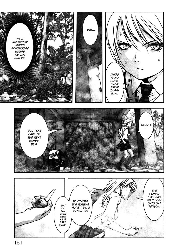 Read Btooom en Manga Online