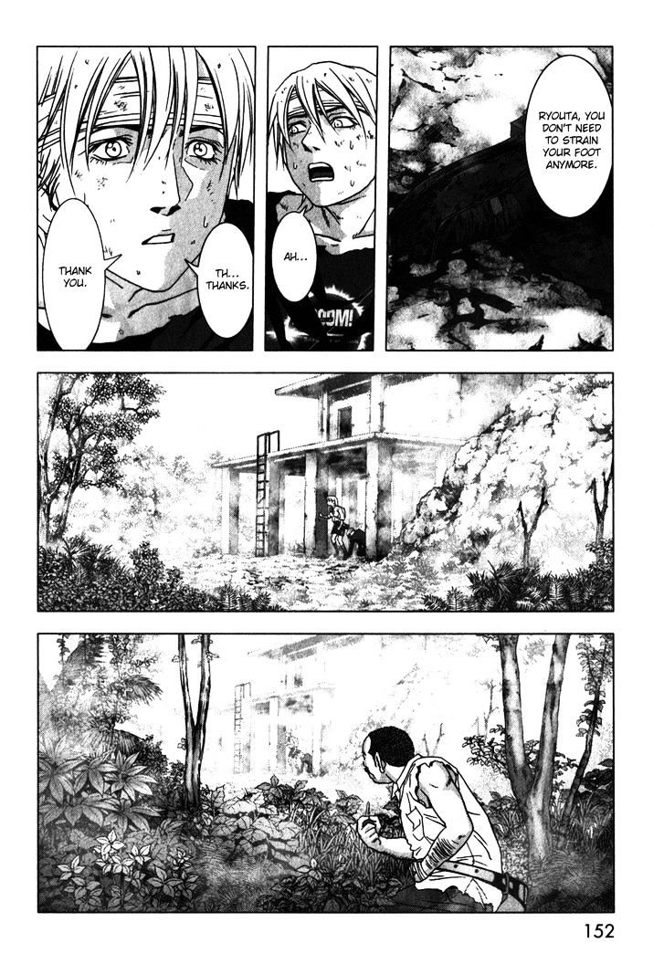 Read Btooom en Manga Online