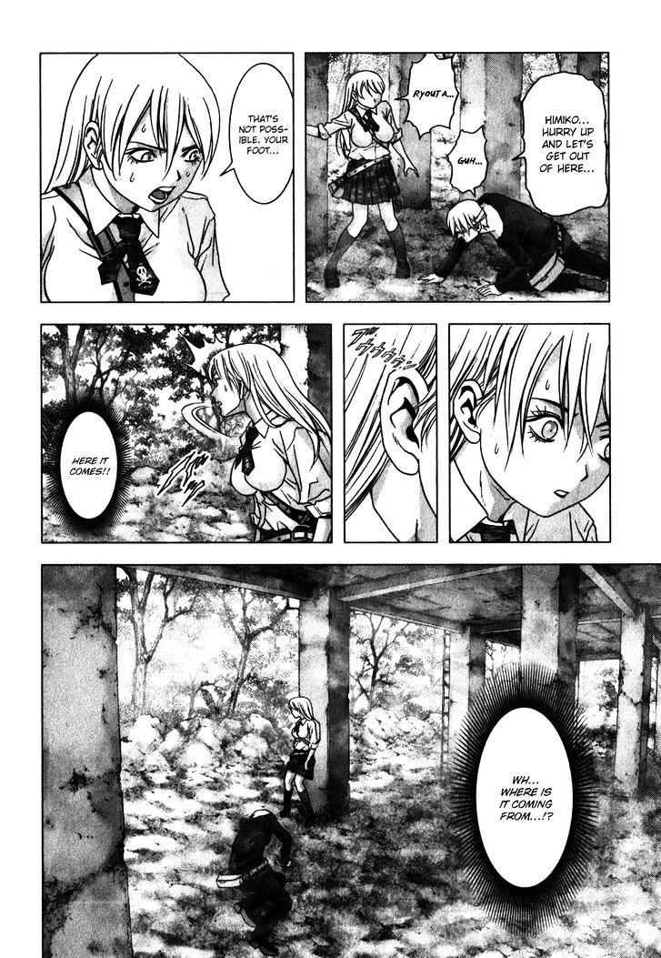 Read Btooom en Manga Online