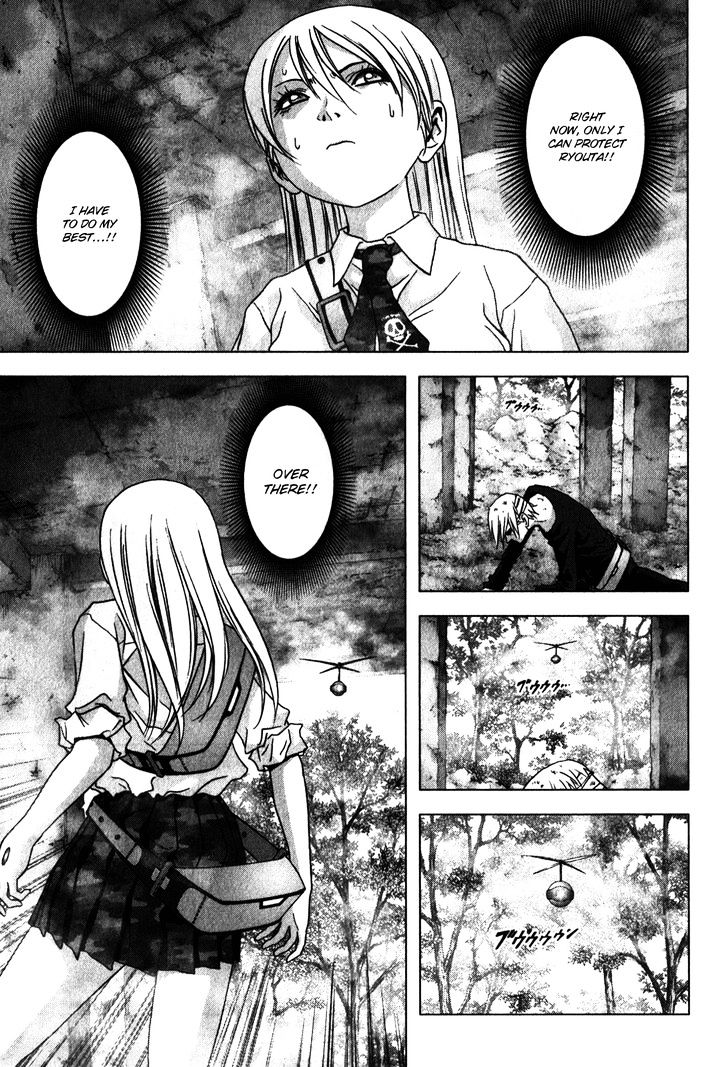 Read Btooom en Manga Online