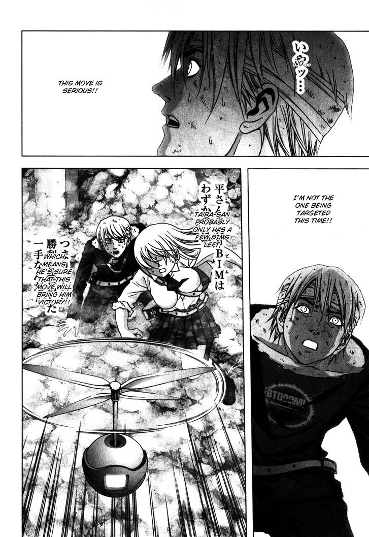 Read Btooom en Manga Online