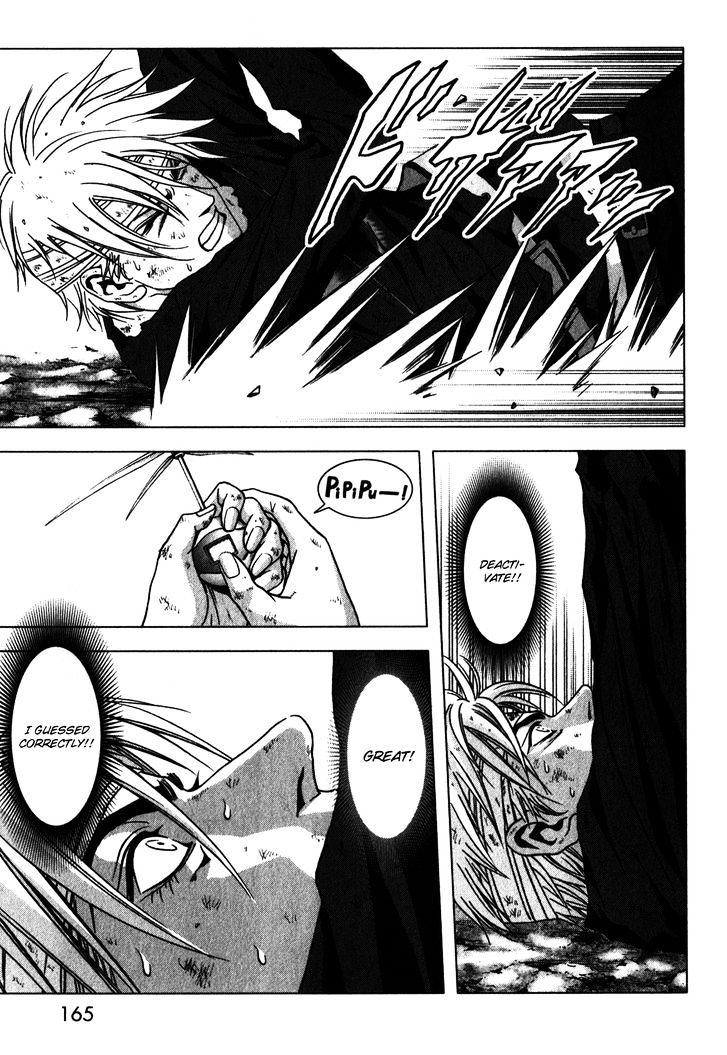 Read Btooom en Manga Online