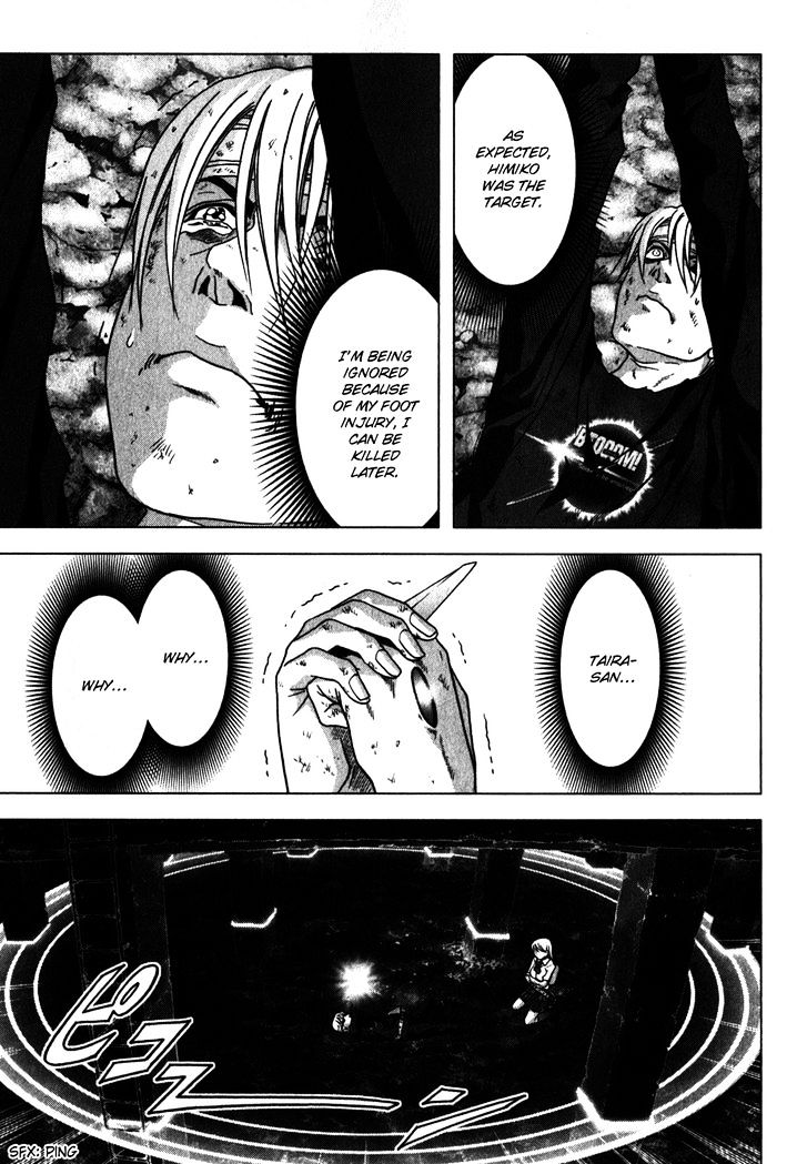 Read Btooom en Manga Online
