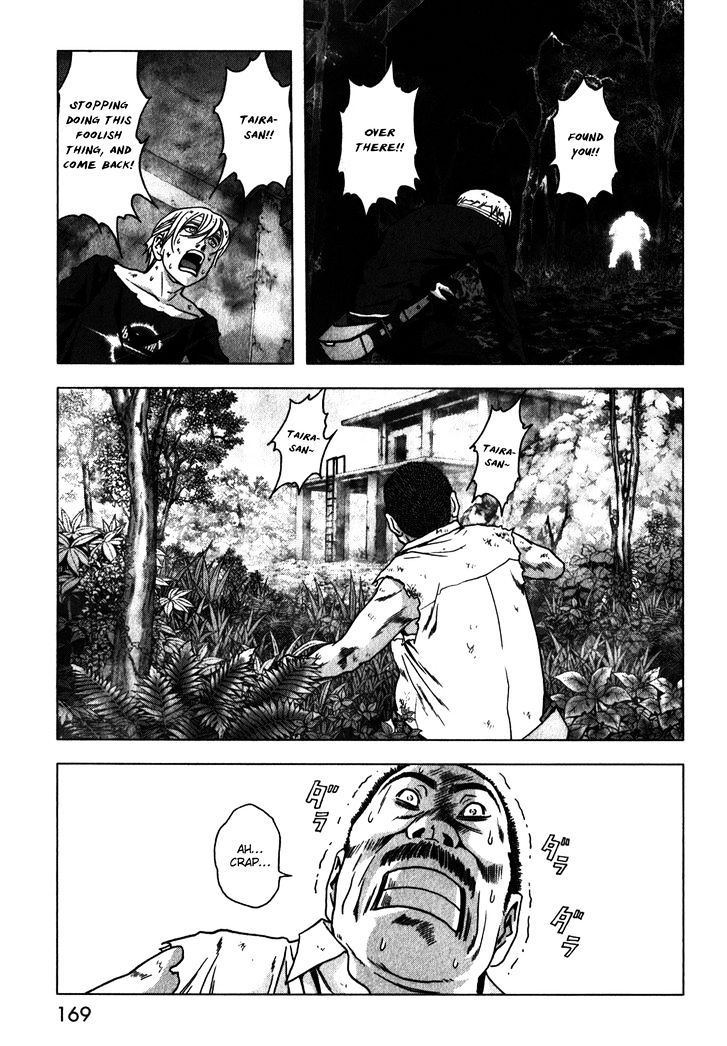 Read Btooom en Manga Online