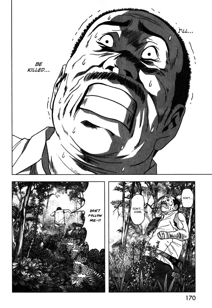 Read Btooom en Manga Online