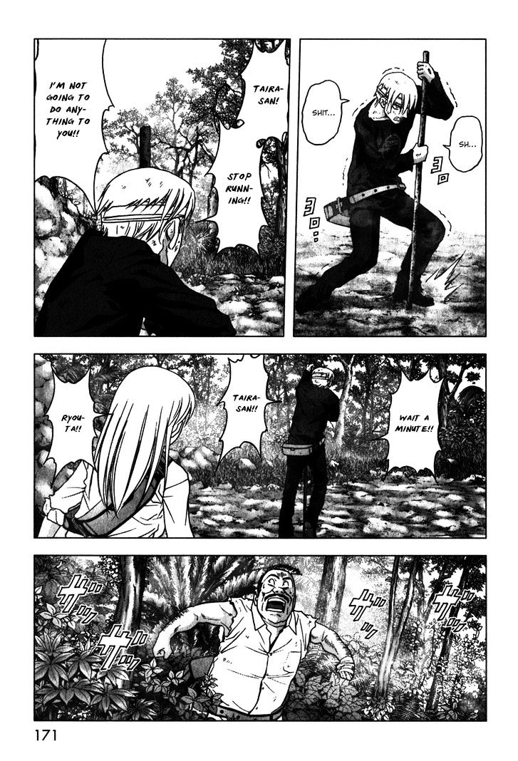 Read Btooom en Manga Online