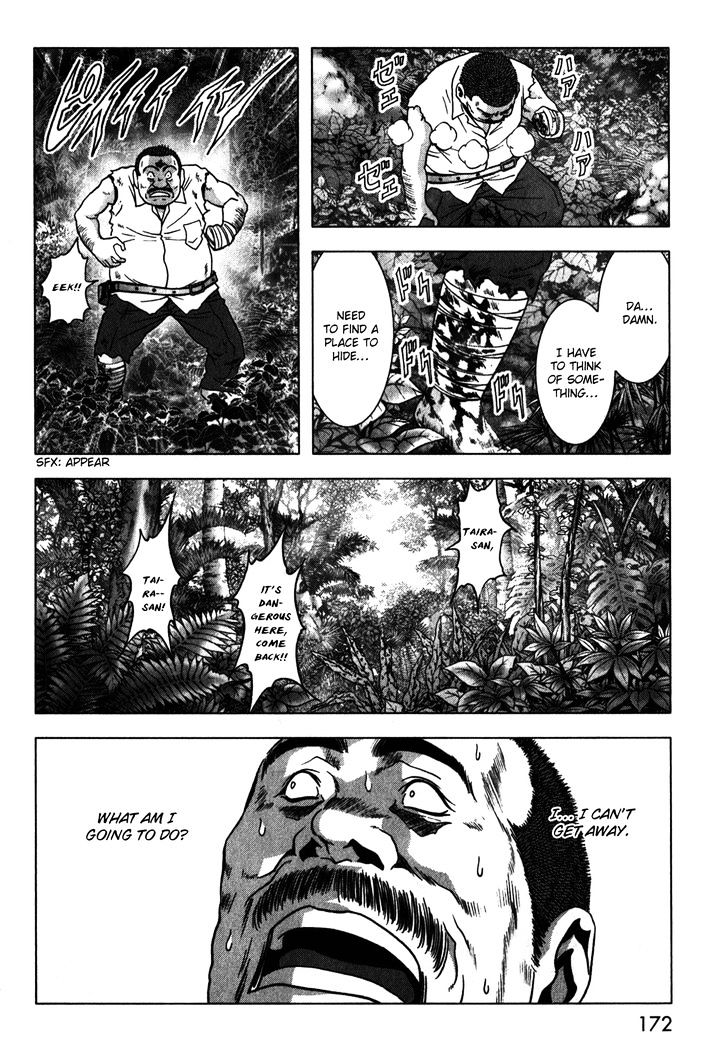 Read Btooom en Manga Online