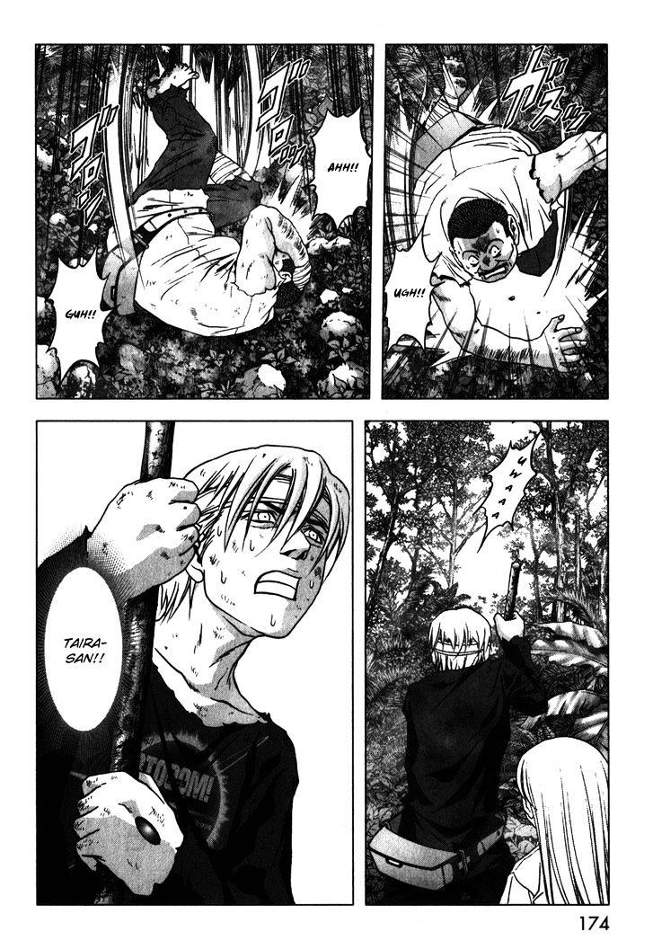 Read Btooom en Manga Online