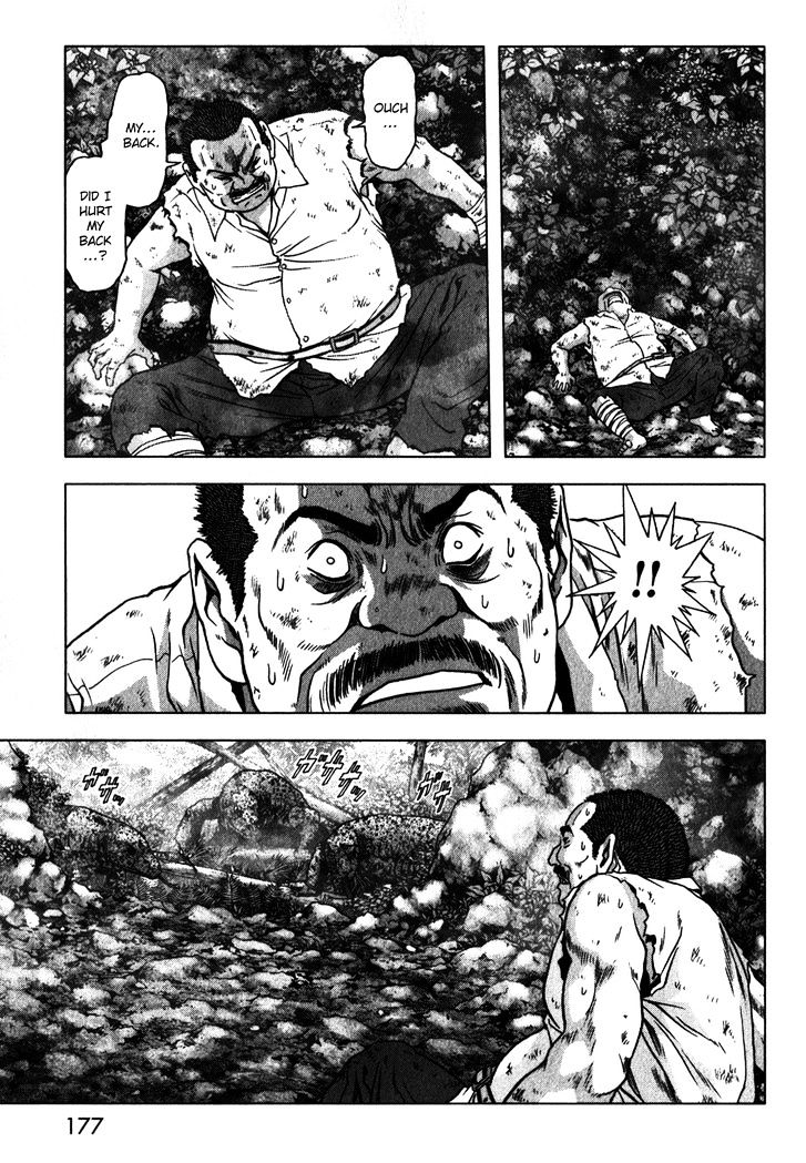 Read Btooom en Manga Online