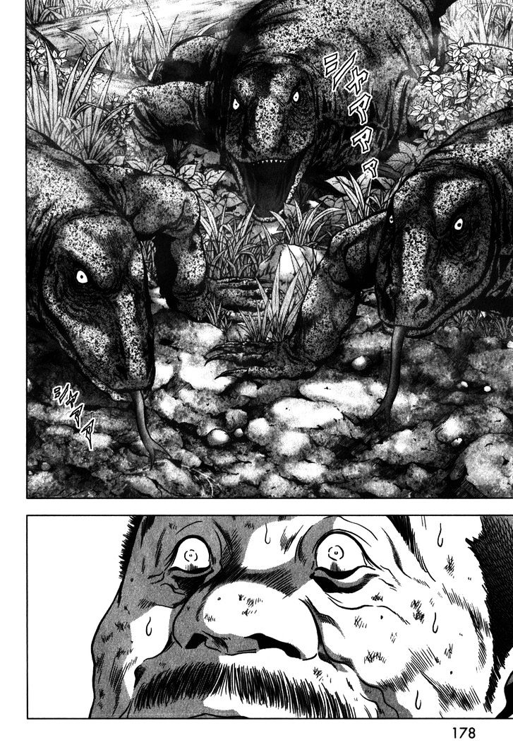 Read Btooom en Manga Online