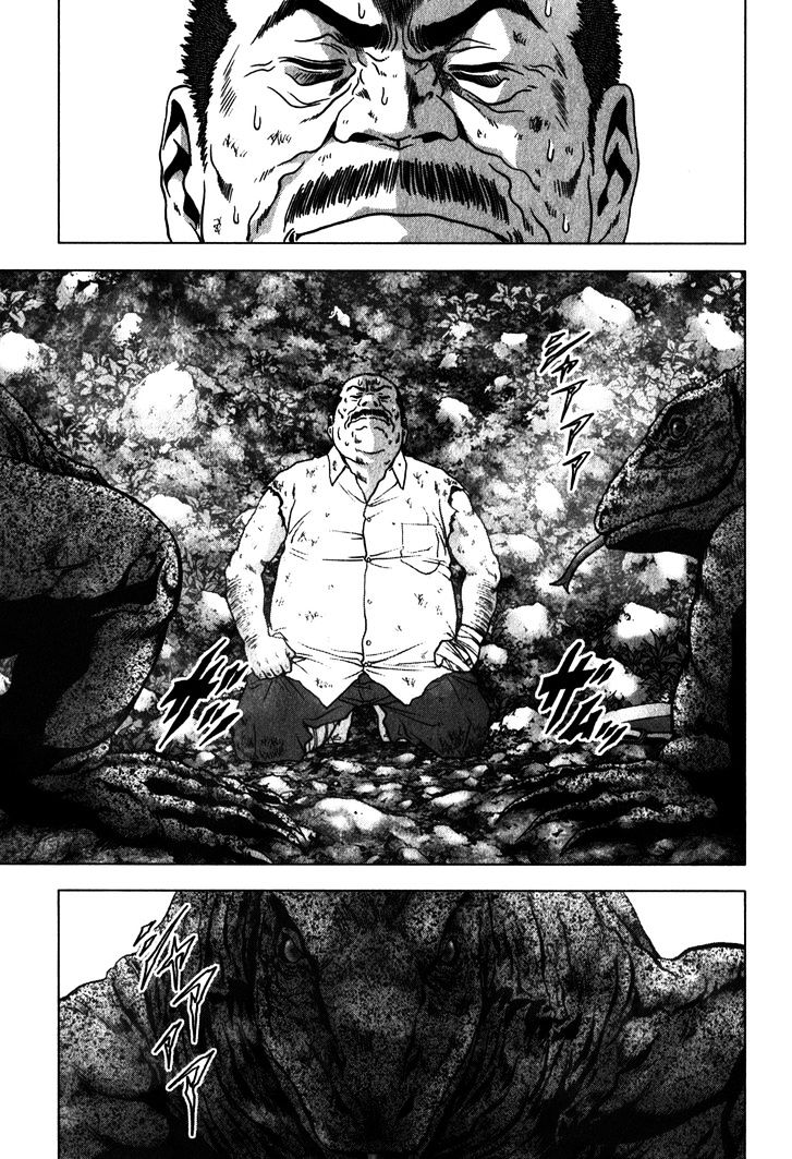 Read Btooom en Manga Online