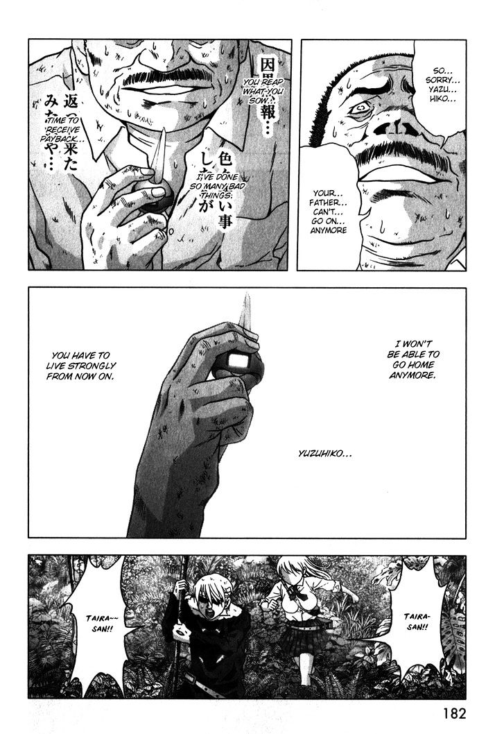 Read Btooom en Manga Online
