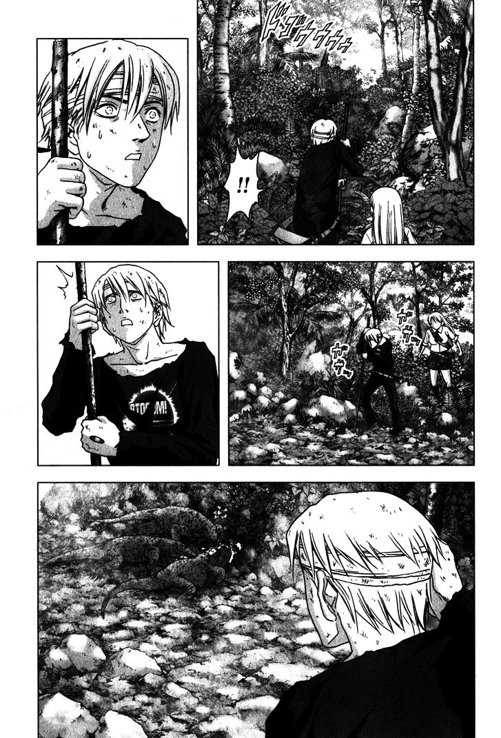 Read Btooom en Manga Online