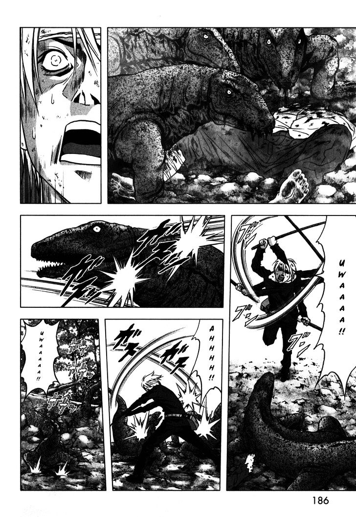 Read Btooom en Manga Online
