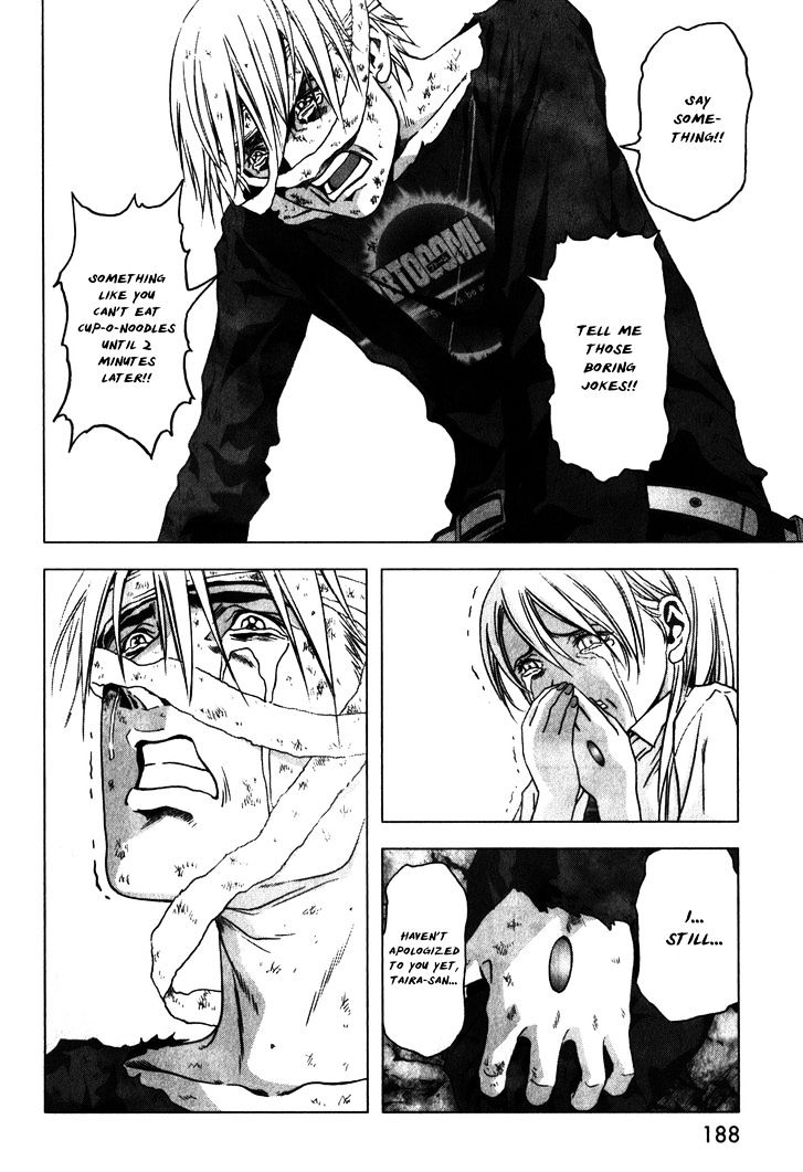 Read Btooom en Manga Online