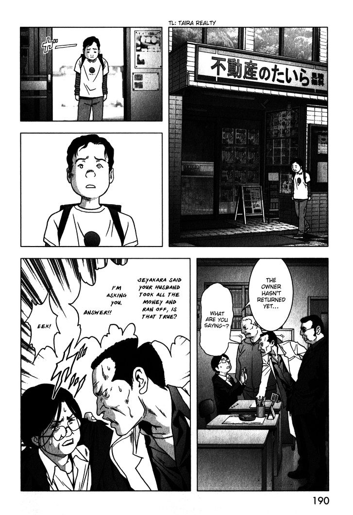 Read Btooom en Manga Online