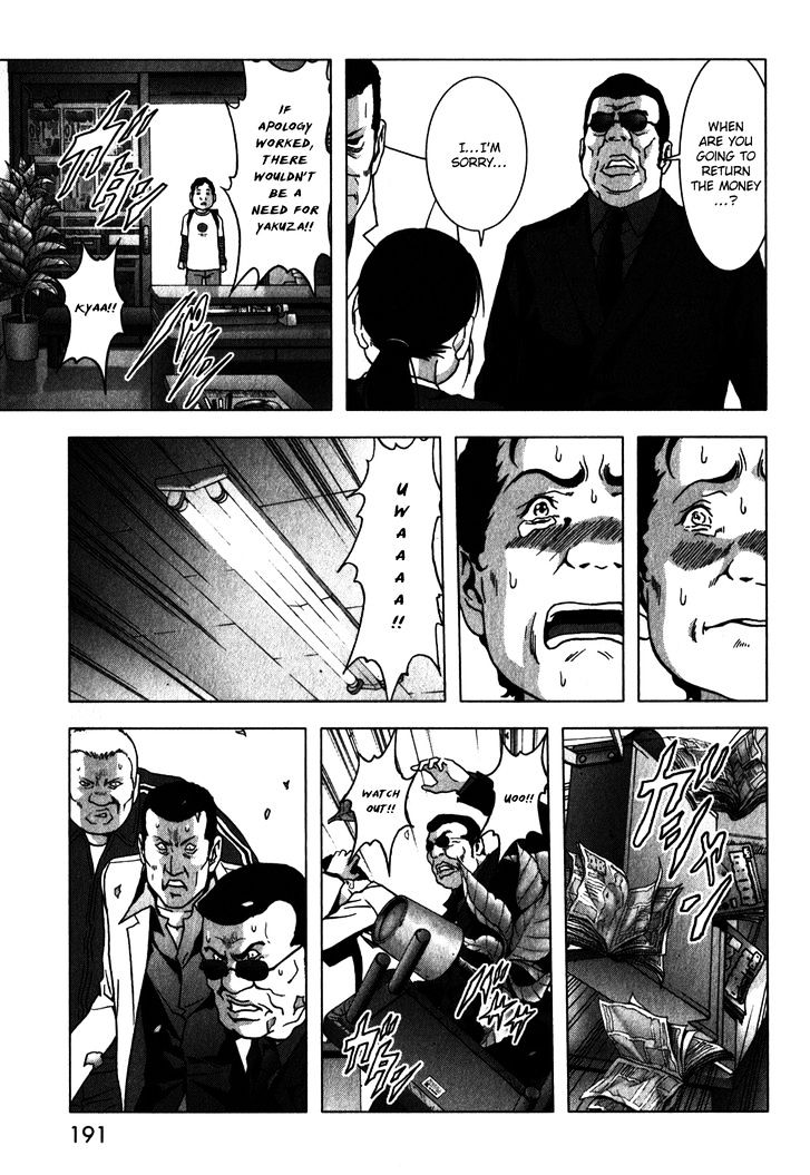 Read Btooom en Manga Online