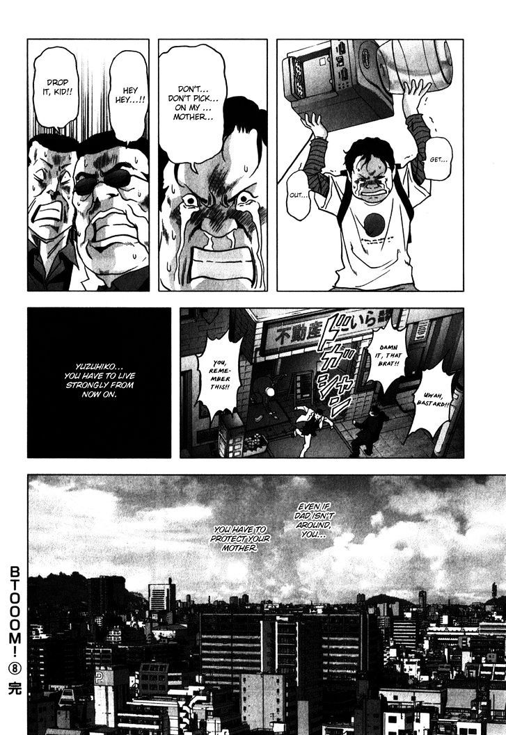 Read Btooom en Manga Online
