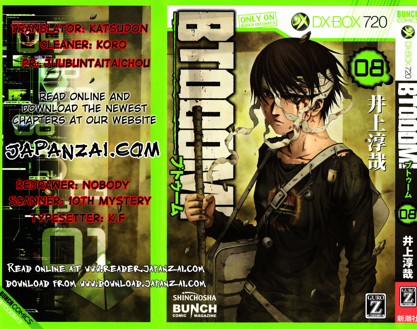 Read Btooom en Manga Online