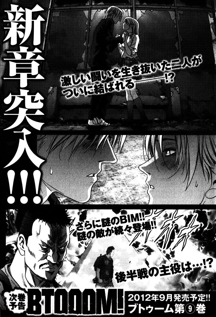Read Btooom en Manga Online