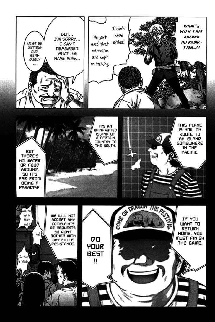 Read Btooom en Manga Online