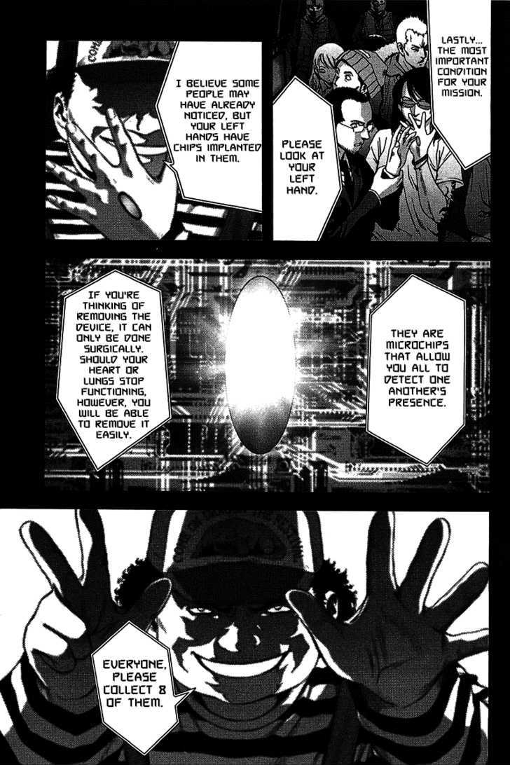 Read Btooom en Manga Online