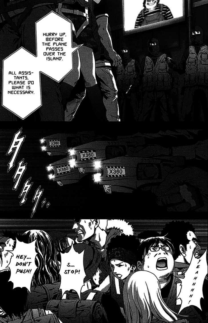 Read Btooom en Manga Online