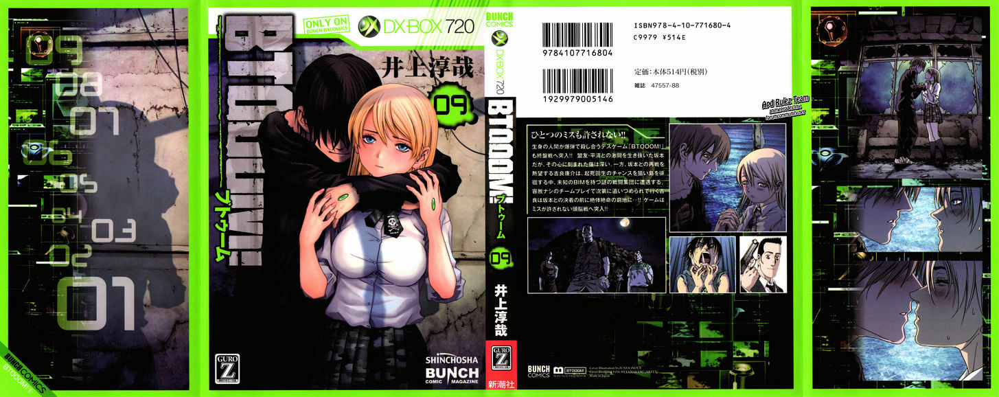 Read Btooom en Manga Online