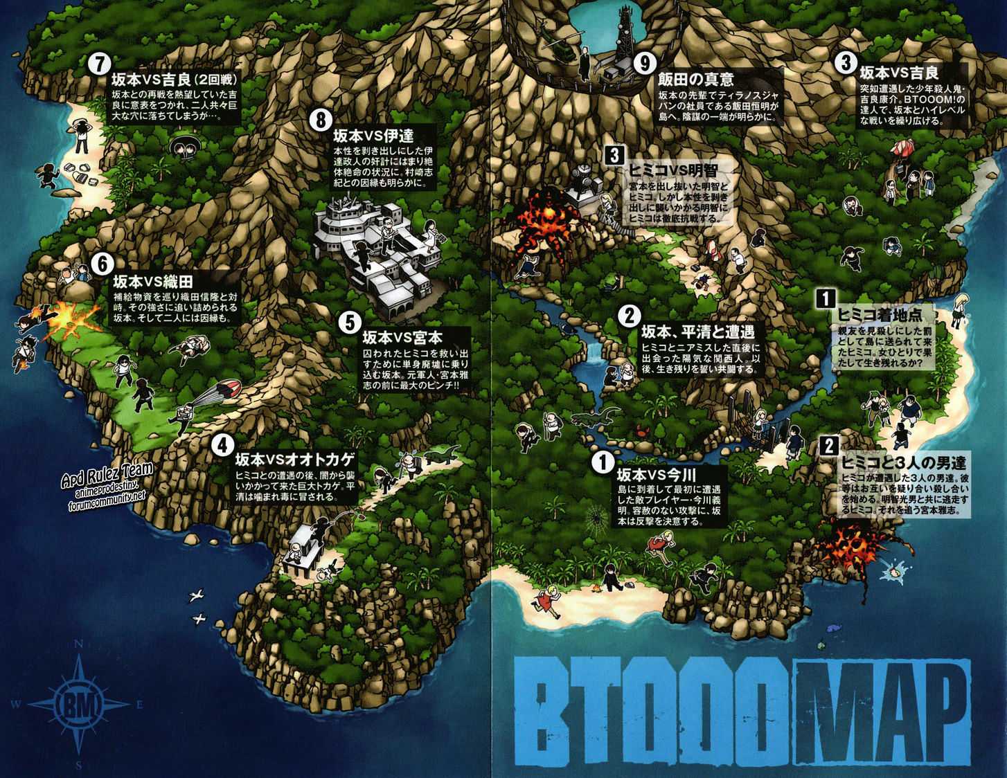 Read Btooom en Manga Online