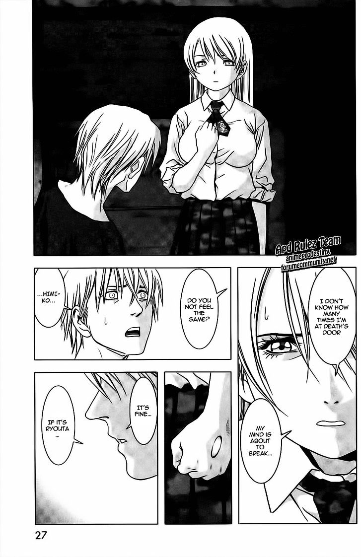 Read Btooom en Manga Online