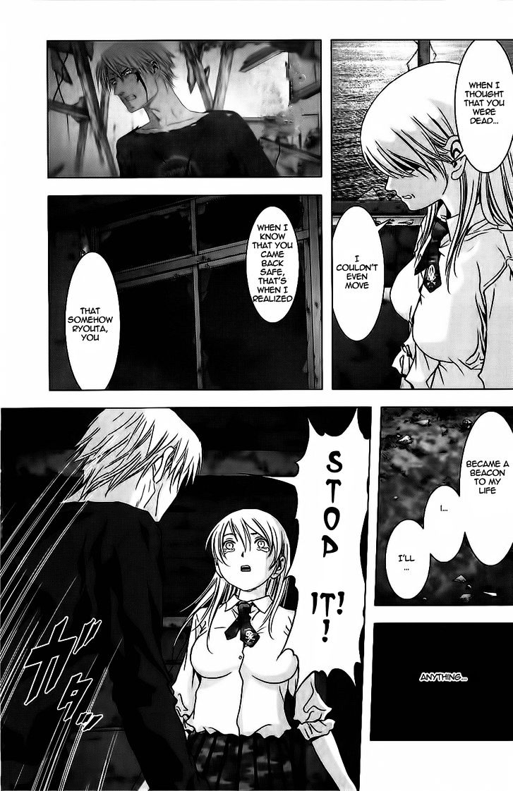 Read Btooom en Manga Online