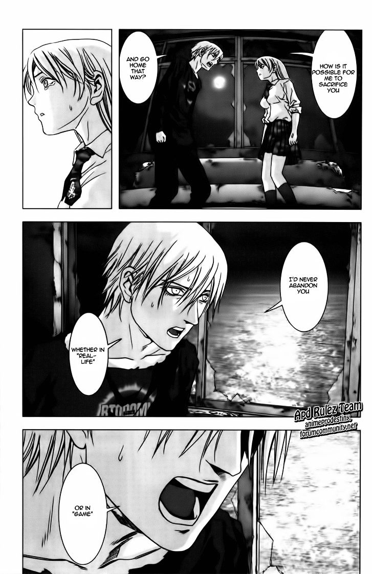 Read Btooom en Manga Online