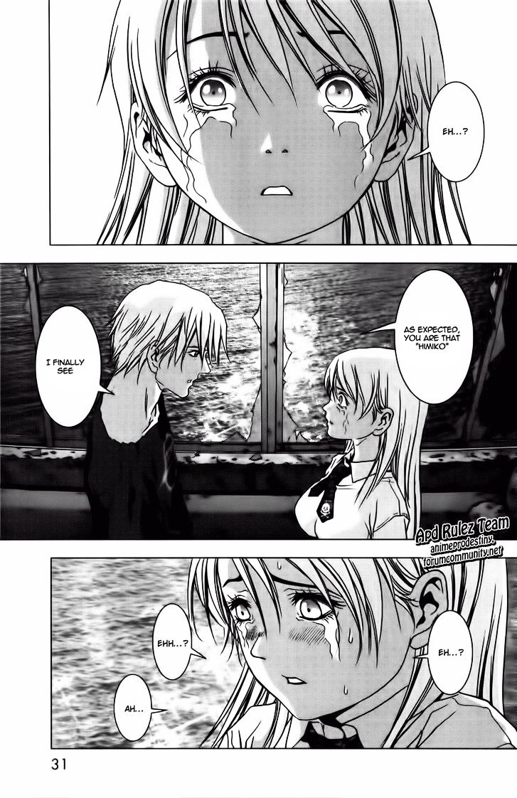 Read Btooom en Manga Online