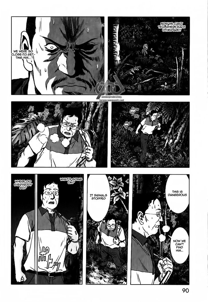 Read Btooom en Manga Online