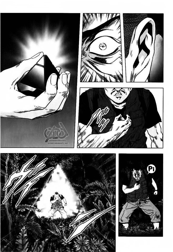 Read Btooom en Manga Online