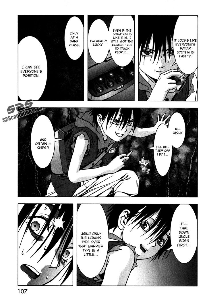 Read Btooom en Manga Online