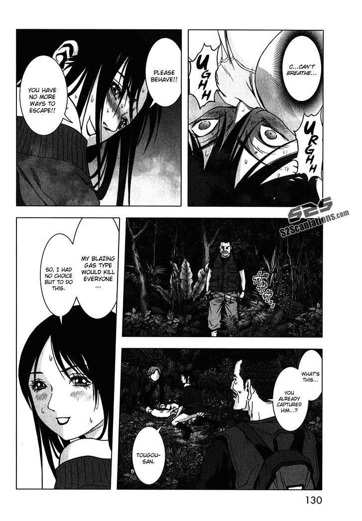 Read Btooom en Manga Online