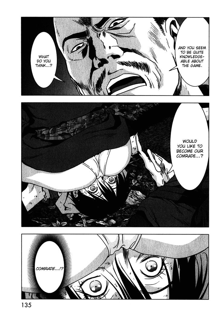 Read Btooom en Manga Online