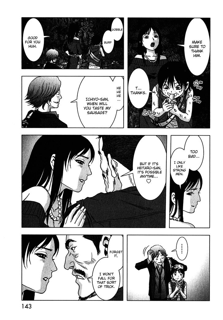 Read Btooom en Manga Online