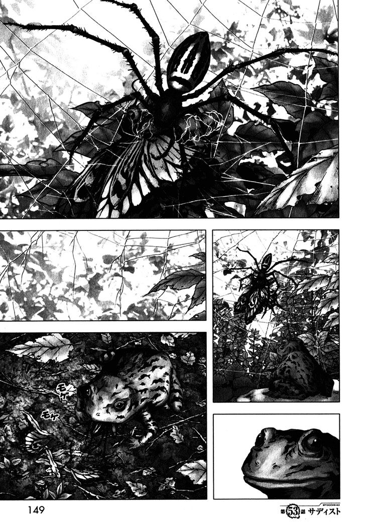 Read Btooom en Manga Online