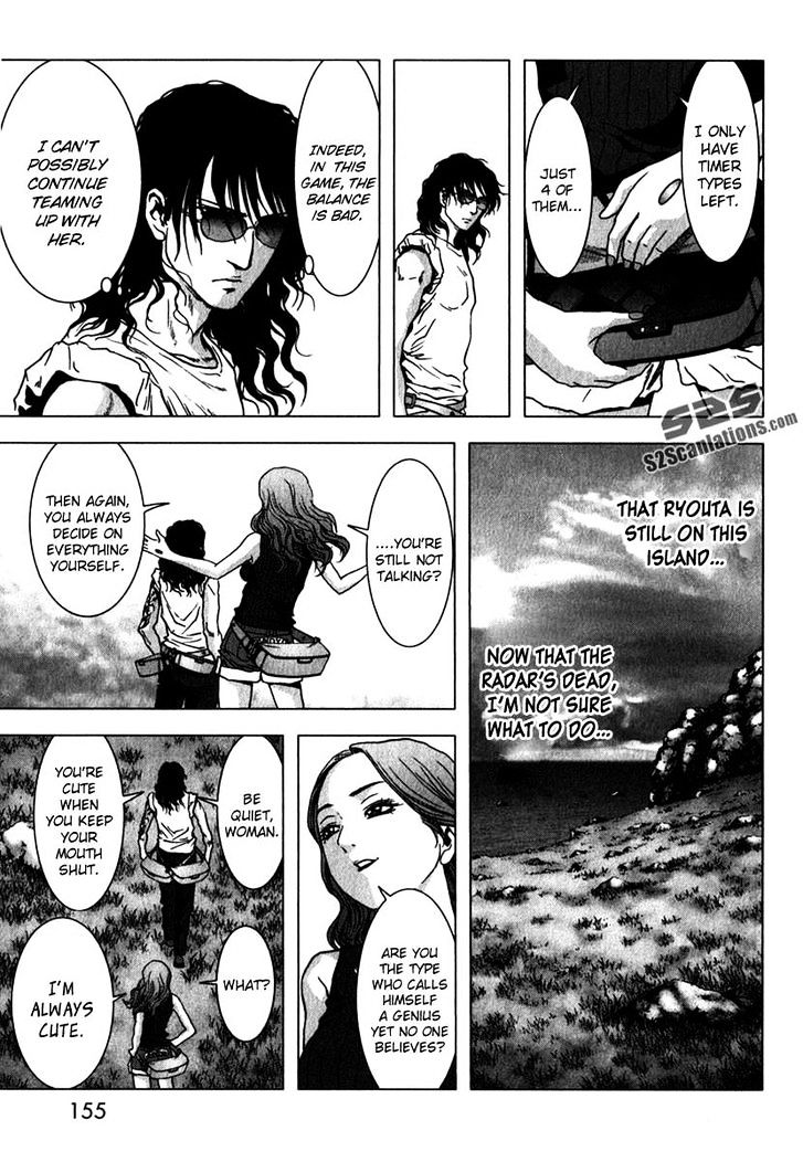 Read Btooom en Manga Online