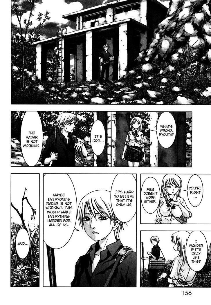 Read Btooom en Manga Online