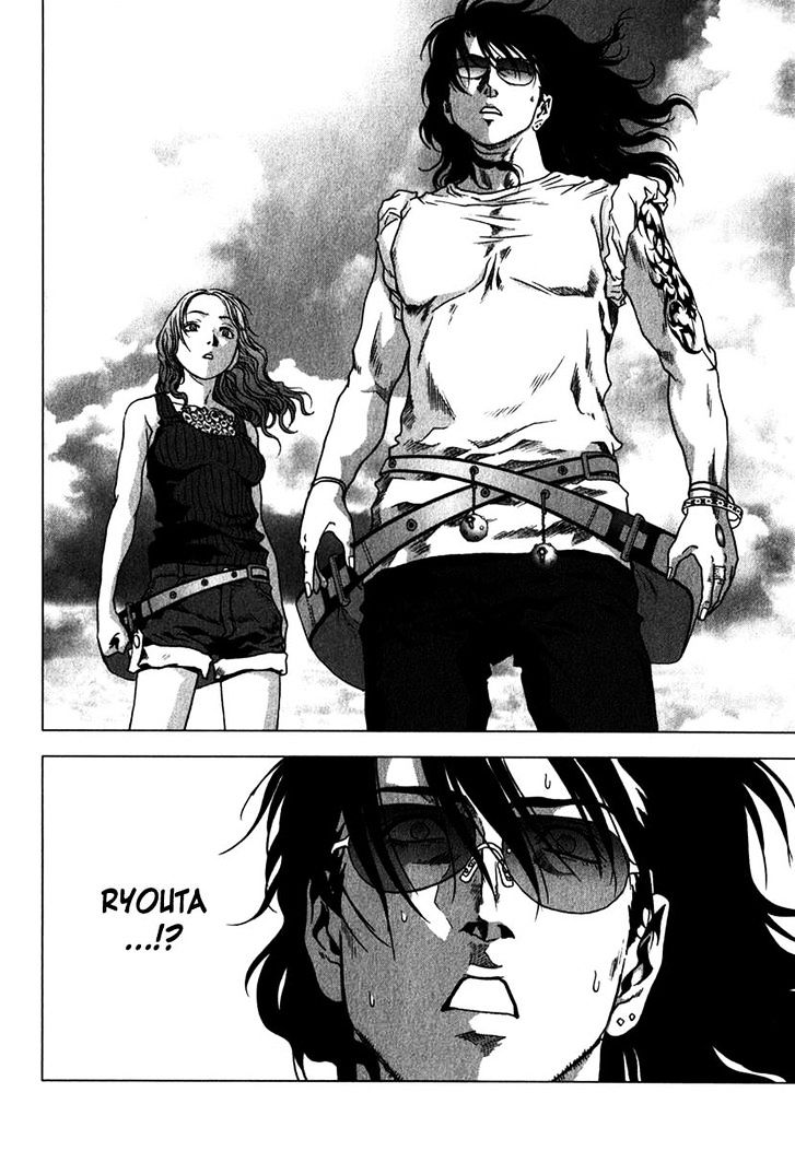 Read Btooom en Manga Online