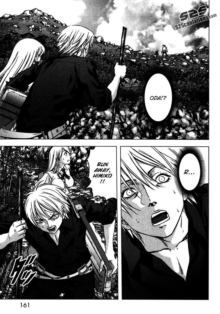 Read Btooom en Manga Online