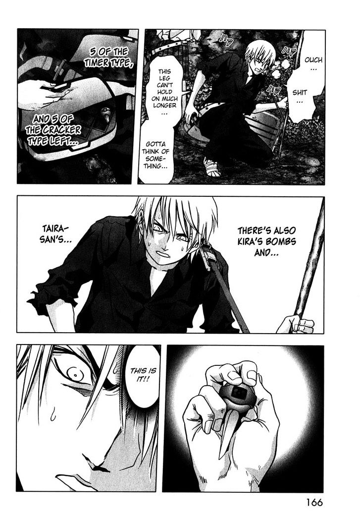 Read Btooom en Manga Online