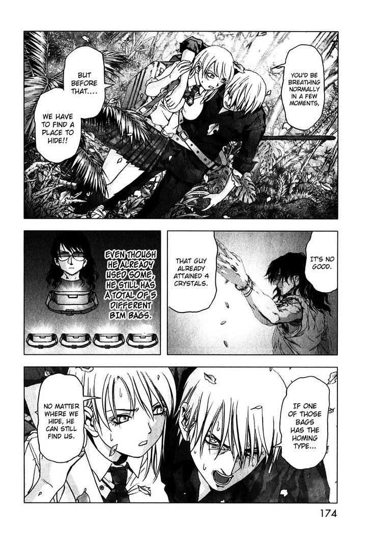 Read Btooom en Manga Online
