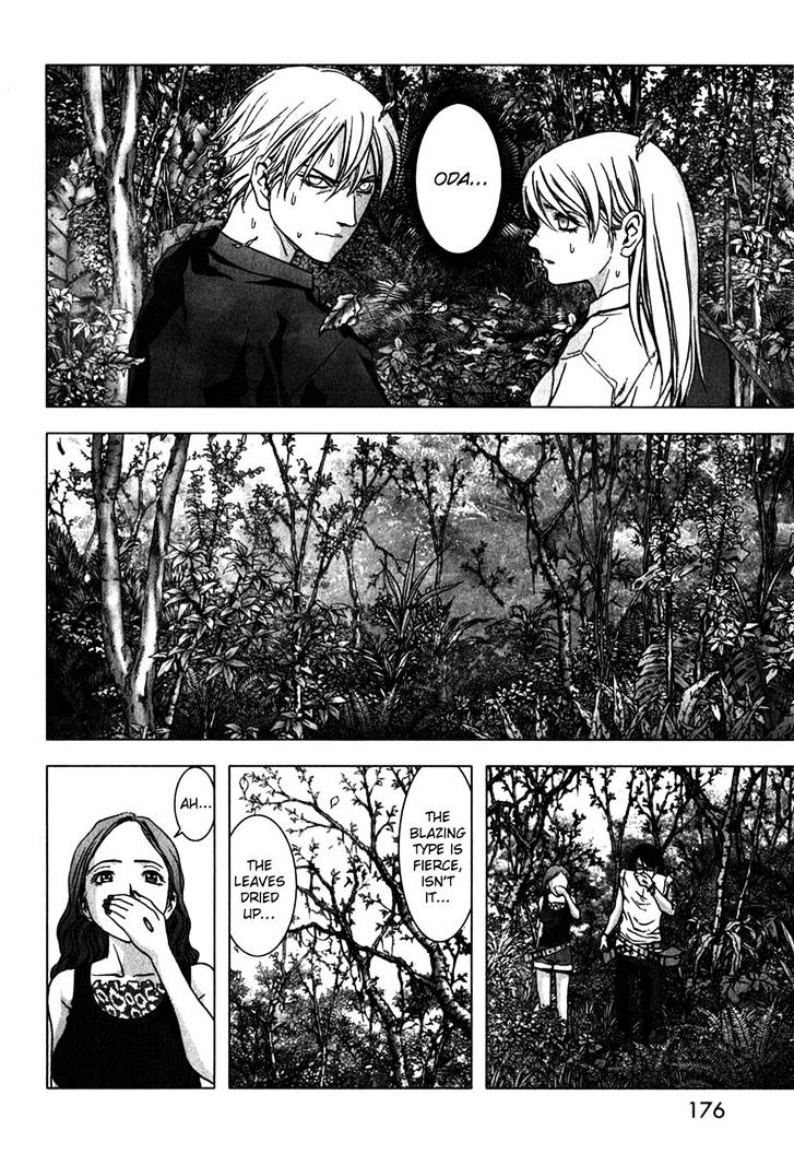 Read Btooom en Manga Online