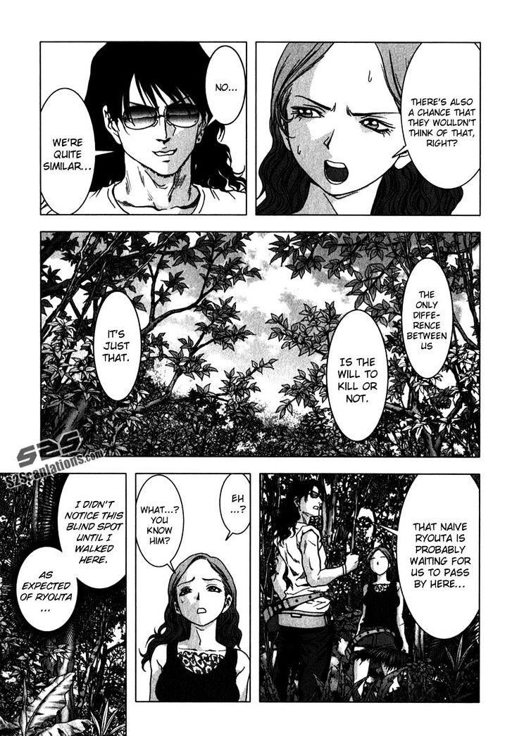 Read Btooom en Manga Online