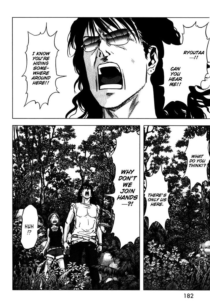 Read Btooom en Manga Online