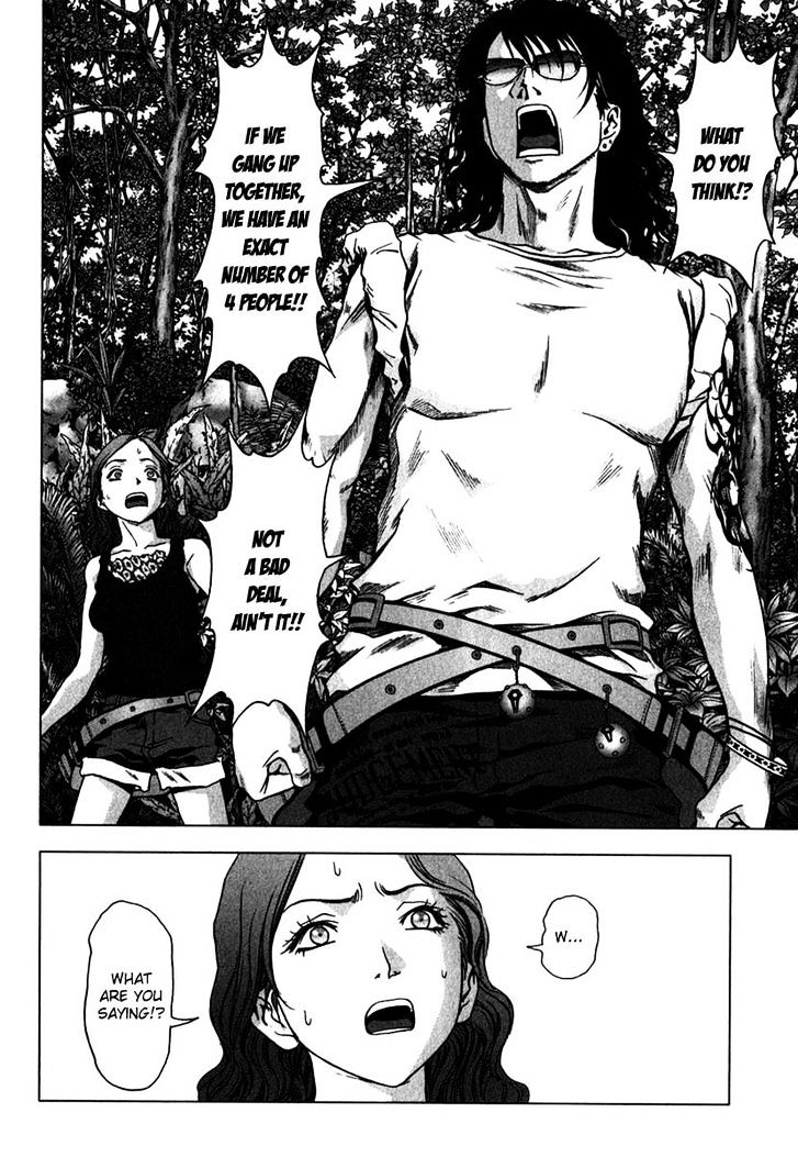 Read Btooom en Manga Online